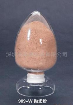 Polishing Powder 989-W